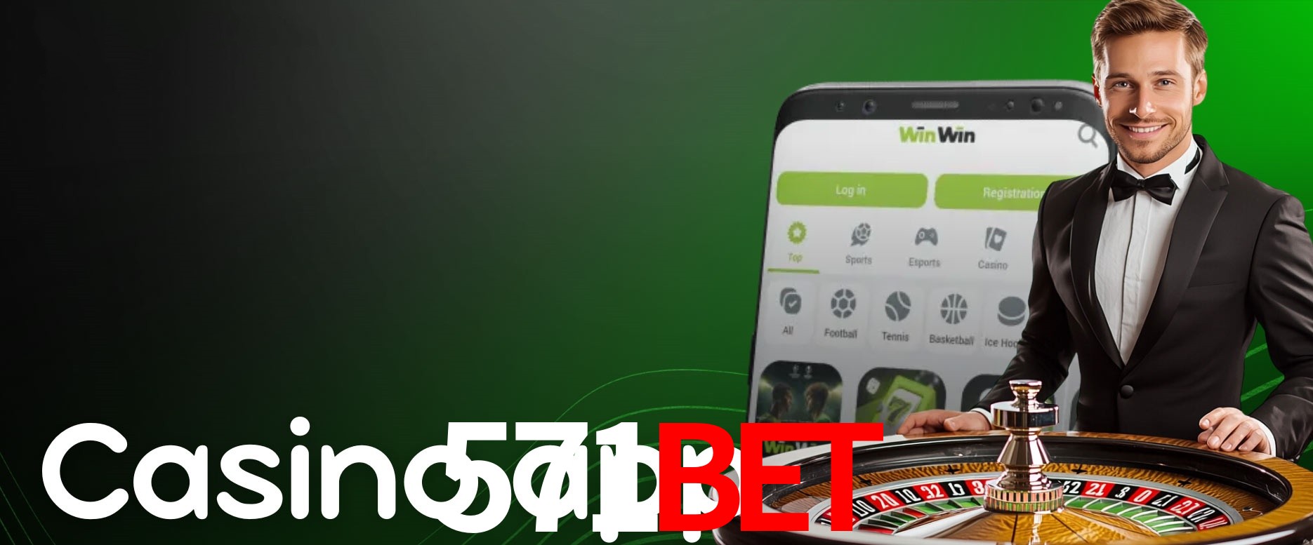 API Integration 571bet